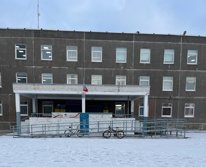 пандус